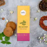 100% Natural & Organic Havan Tikki (Panchgavya)